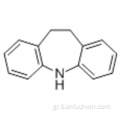 5Η-διβενζ [b, f] αζεπίνη, 10,11-διυδρο-CAS 494-19-9